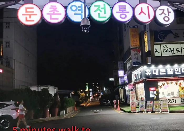 모멘트리 * 서울특별시